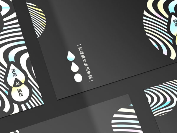 產品品牌形象Key Visual設計案例