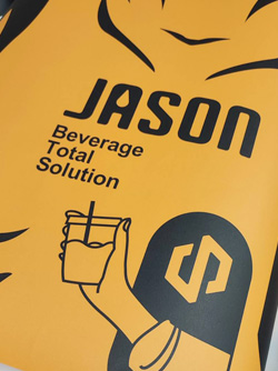 公司logo設計案例