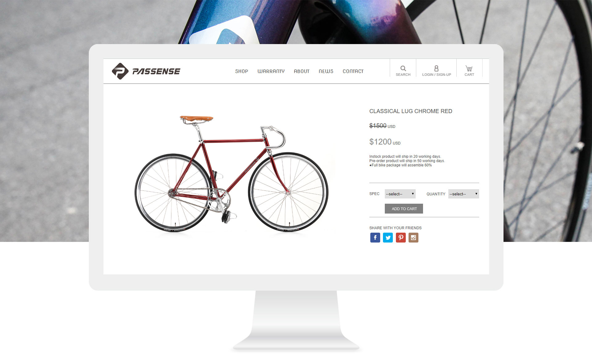 購物系統網站設計設計